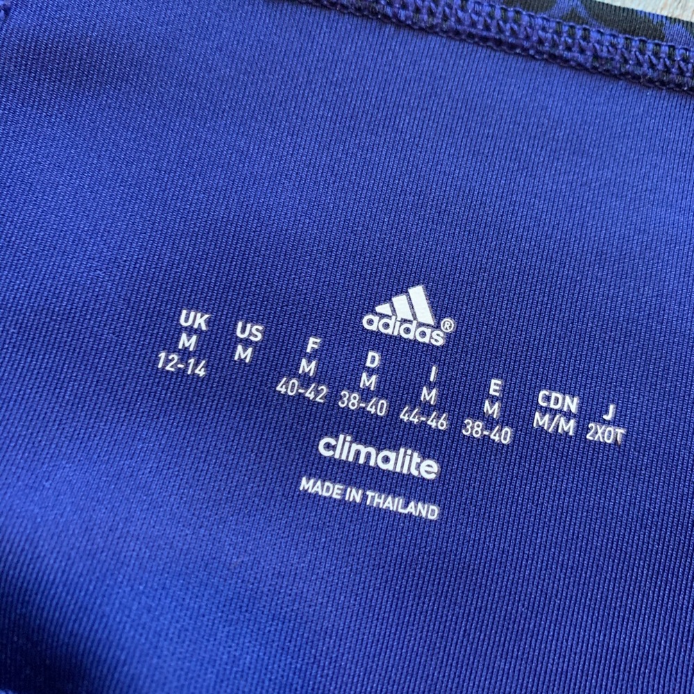 Adidas Patterned Climate Athletic Workout Capri P… - image 6